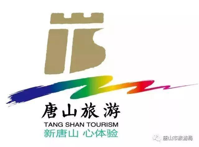 唐山贴吧科技新品亮相，智能生活体验前所未有
