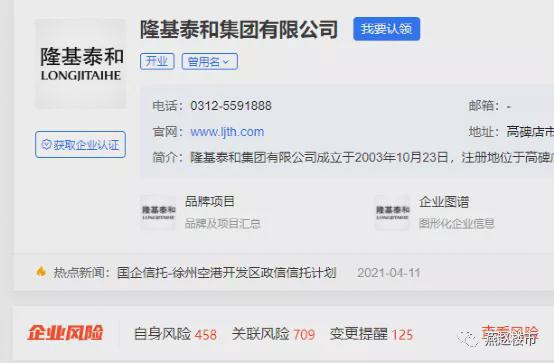 隆基泰和最新消息详解，初学者与进阶用户的步骤指南