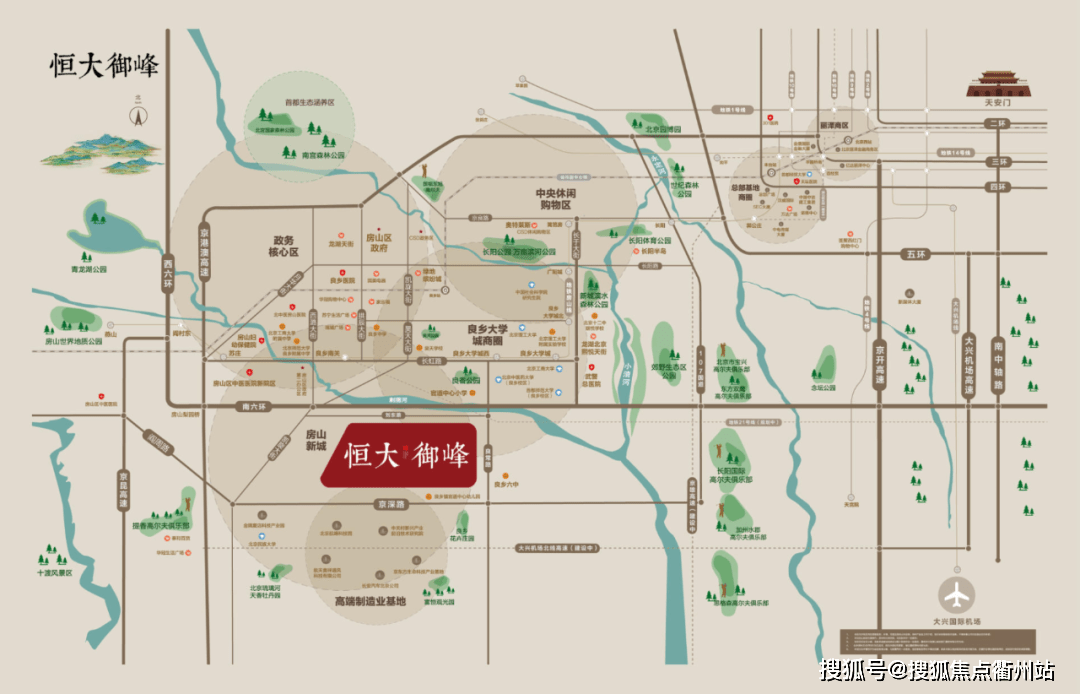 精子窝最新地址揭秘，深度探寻与观点阐述