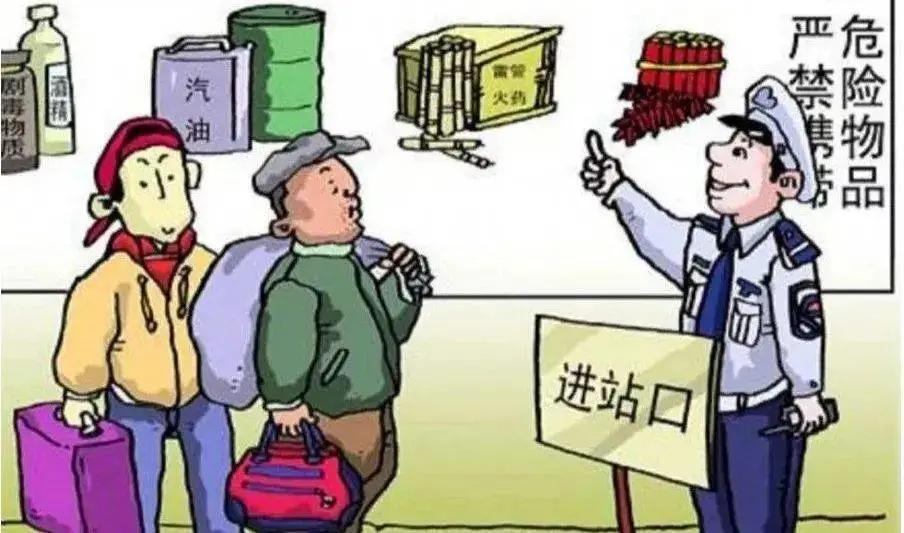 最新公休假规定下的智能假期助手，科技助力轻松享受假期时光