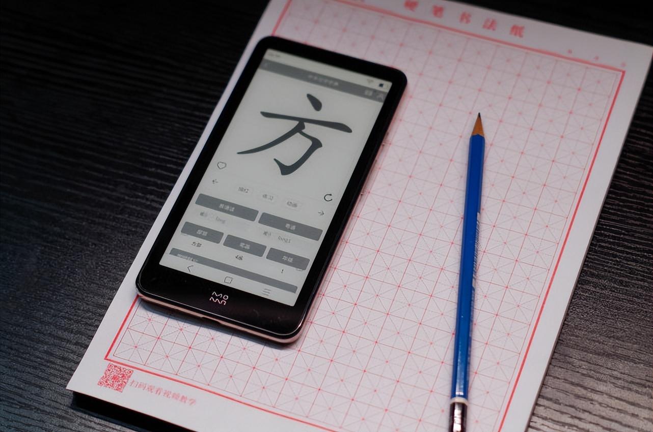大象app最新版，轻松探索自然美景的旅程