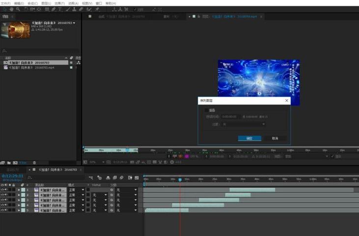 最新Adobe After Effects软件下载指南与教程，获取AE最新版的方法