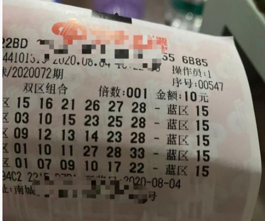 体育彩票最新开奖结果，变化、学习与追梦的鼓舞力量
