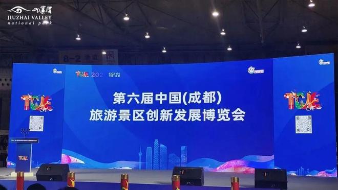 四川黄龙股份最新公告揭秘，小巷中的独特风味特色小店探秘